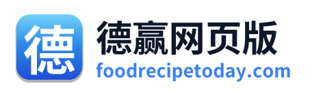 德赢网页版